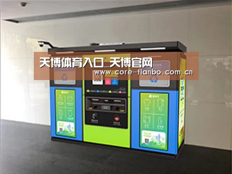 产品名称四