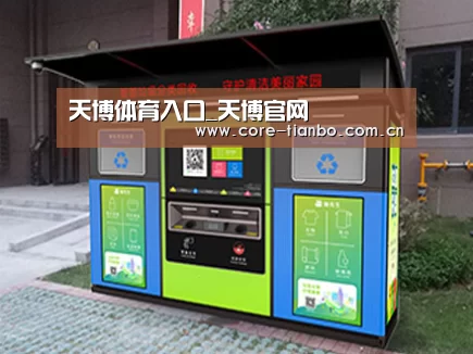 成功案例标题一