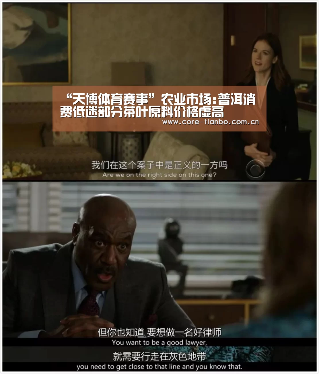 天博体育下载