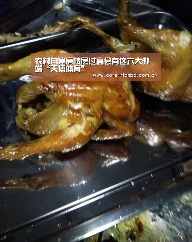 天博体育下载