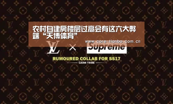 天博体育