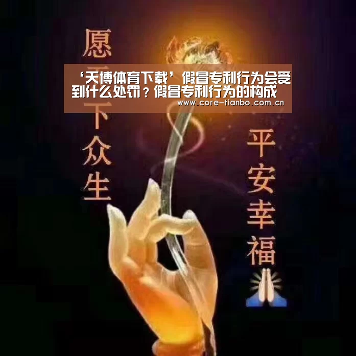 天博官网