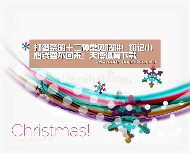 天博体育下载