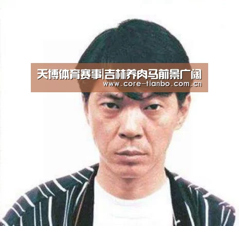 天博官网