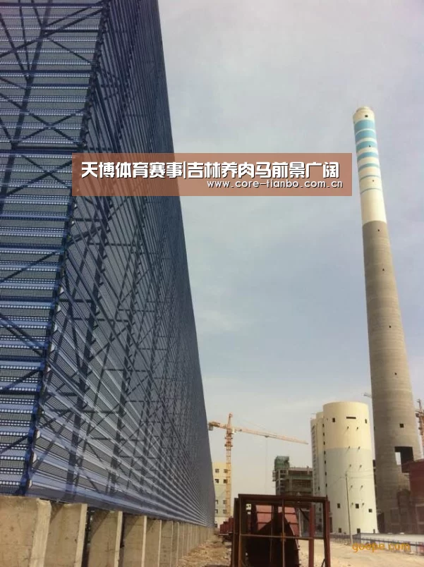 天博体育