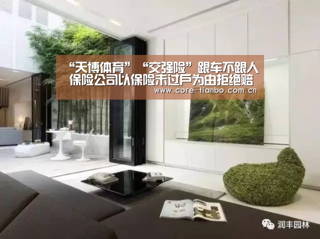 天博体育下载