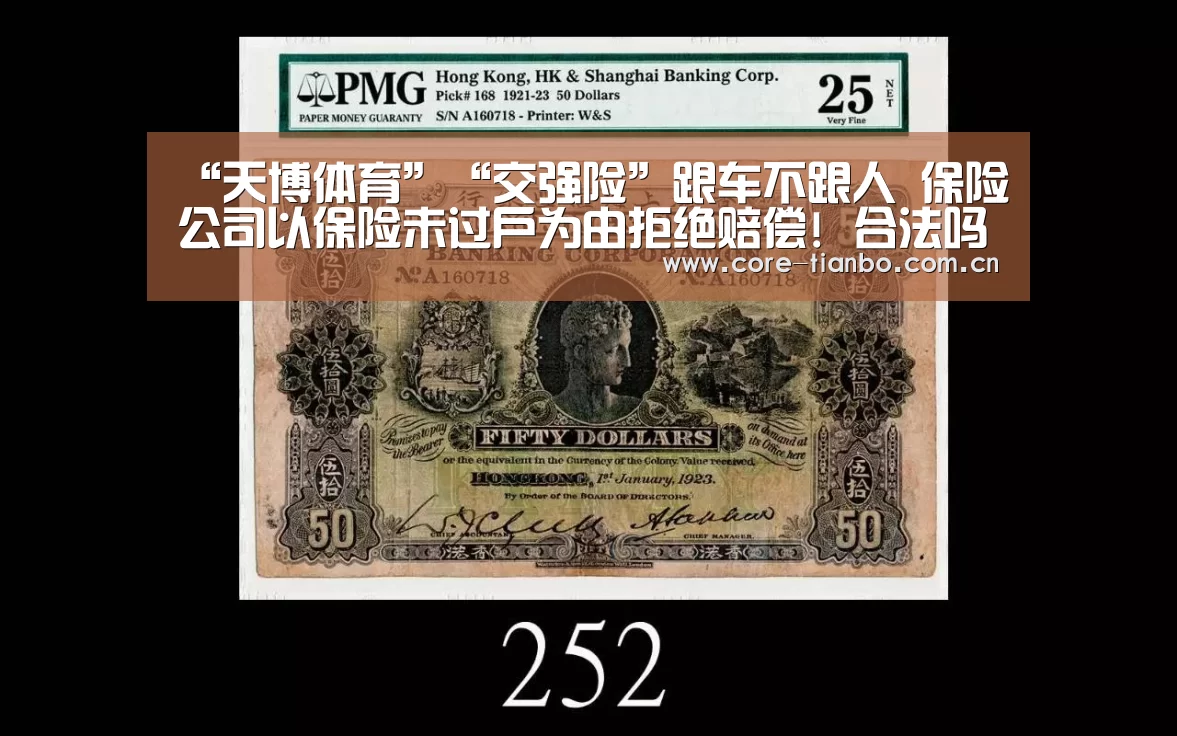 天博体育赛事
