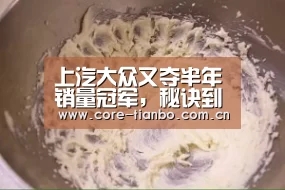 天博体育赛事