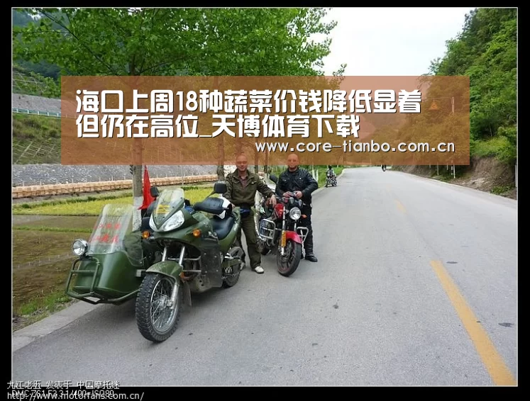 天博官网