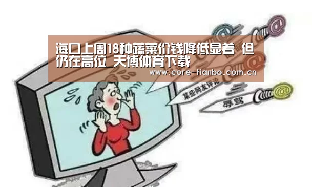 天博官网