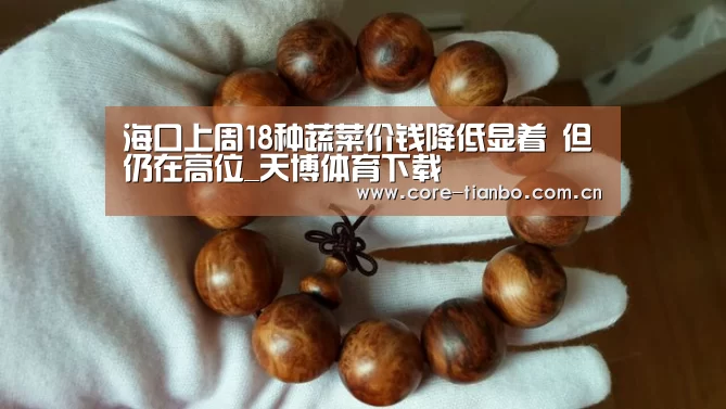 天博官网