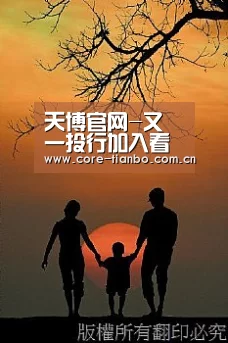 天博官网-又一投行加入看多阵营!法兴银行发布今年最新油价预估(图2) 天博官网