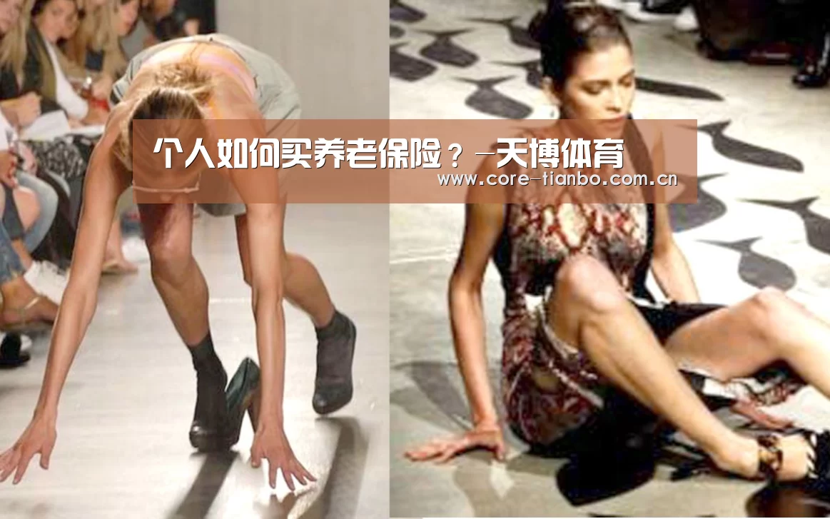 天博官网